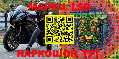 дмт Абакан