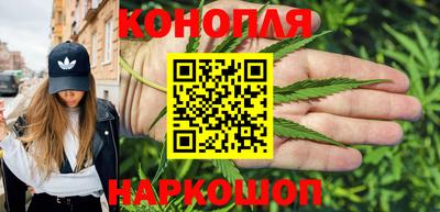 скорость mdpv Абинск