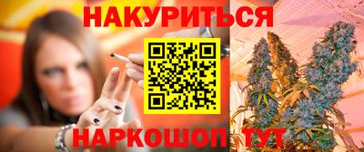 дмт Абакан