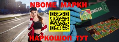 скорость mdpv Абинск