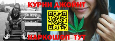 скорость mdpv Абинск