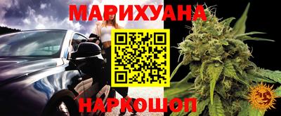 дмт Абакан