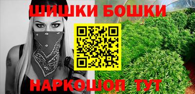 дмт Абакан