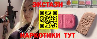 скорость mdpv Абинск