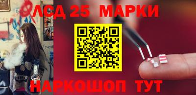 скорость mdpv Абинск