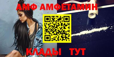 прущая мука Азнакаево