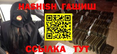 прущая мука Азнакаево