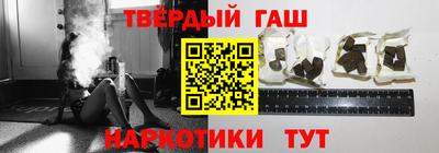 дмт Абакан
