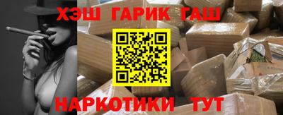 скорость mdpv Абинск