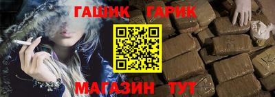 скорость mdpv Абинск