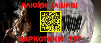 дмт Абакан