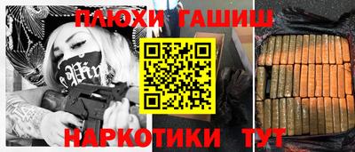 дмт Абакан