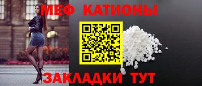 дмт Абакан