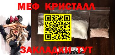 прущая мука Азнакаево