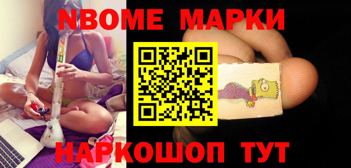 ЛСД экстази кислота Александров