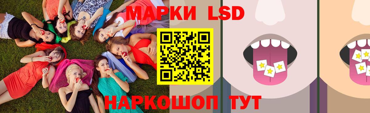 Марихуана  Вейп ТГК  Мефедрон кристаллы  ГАШ  Александров  Cocaine  Вход с VPN 