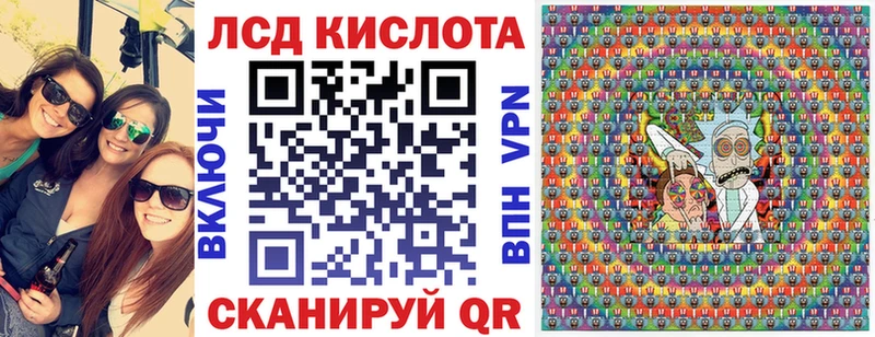 Наркотические марки 1,5мг  Александров 