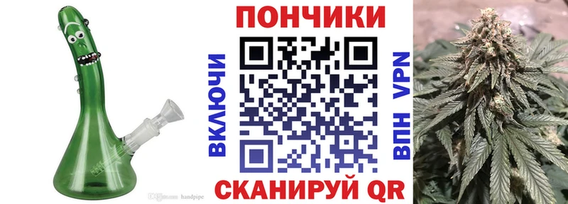 Шишки марихуана OG Kush  закладки  Александров 