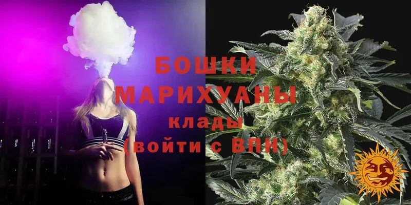 Канабис конопля  как найти   hydra ONION  Александров 