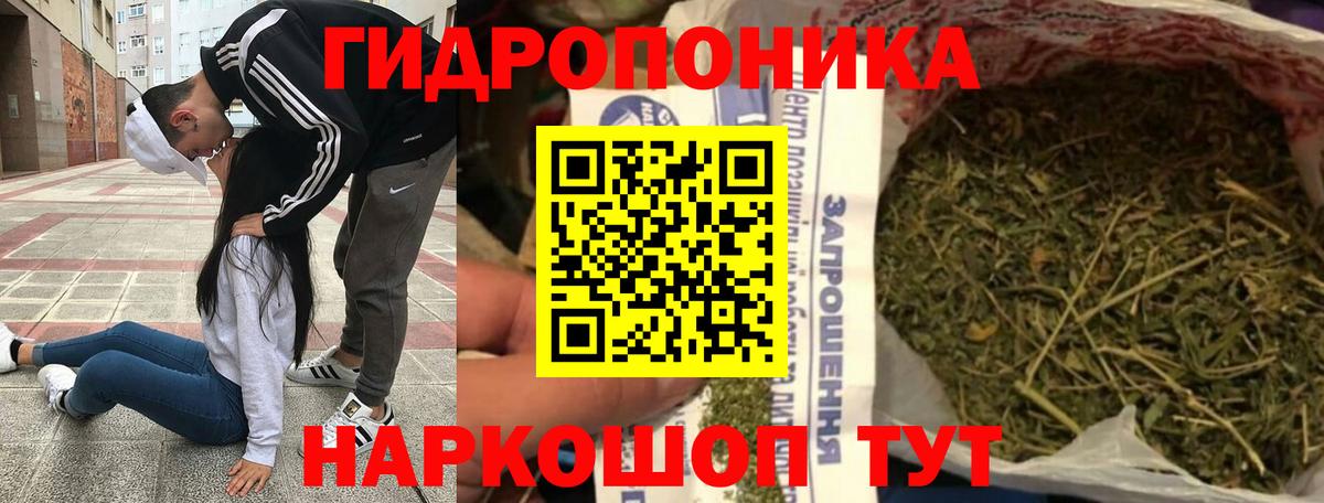 Alpha-PVP Александров